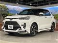 2022 Toyota Raize