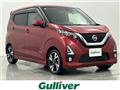 2019 Nissan DAYZ