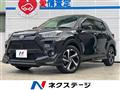 2023 Toyota Raize