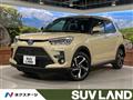 2024 Toyota Raize