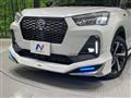 2022 Daihatsu Rocky