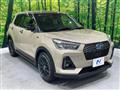 2022 Daihatsu Rocky