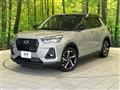 2023 Daihatsu Rocky