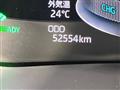 2023 Daihatsu Rocky