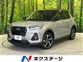 2023 Daihatsu Rocky