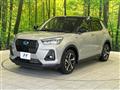 2023 Daihatsu Rocky