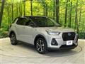 2023 Daihatsu Rocky