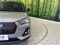 2023 Daihatsu Rocky