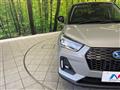 2023 Daihatsu Rocky