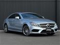 2018 Mercedes-Benz Cls-Class