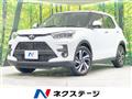 2025 Toyota Raize