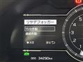 2022 Toyota 86