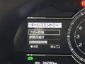 2022 Toyota 86