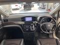 2017 Nissan Elgrand