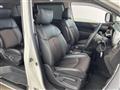 2017 Nissan Elgrand