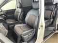 2017 Nissan Elgrand