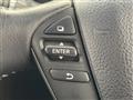 2017 Nissan Elgrand