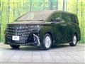 2026 Toyota Alphard Hybrid