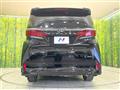 2026 Toyota Alphard Hybrid