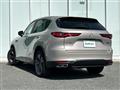 2023 Mazda Mazda Others