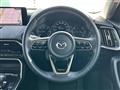 2023 Mazda Mazda Others