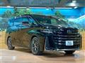 2024 Toyota Vellfire