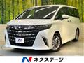 2025 Toyota Alphard Hybrid