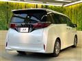 2025 Toyota Alphard Hybrid