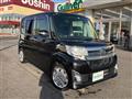 2014 Daihatsu Tanto