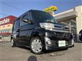 2014 Daihatsu Tanto