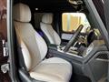2024 Mercedes-Benz G-Class