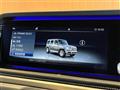 2024 Mercedes-Benz G-Class