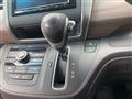 2021 Honda Freed