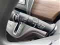 2021 Honda Freed