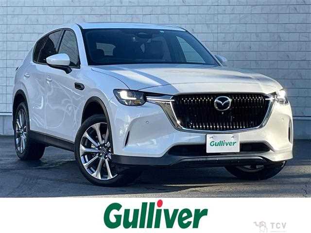2023 Mazda Mazda Others