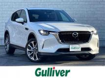 2023 Mazda Mazda Others