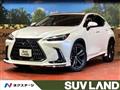 2022 Lexus NX