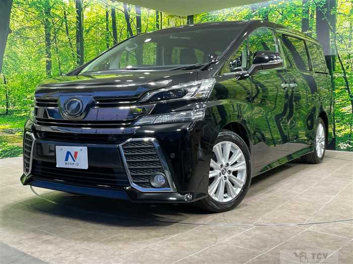 2015 Toyota Vellfire