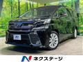 2015 Toyota Vellfire