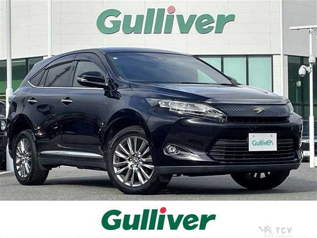 2015 Toyota Harrier