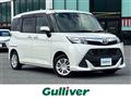 2016 Toyota Tank