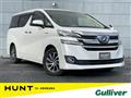2015 Toyota Vellfire