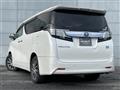 2015 Toyota Vellfire