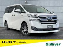 2015 Toyota Vellfire