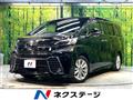 2016 Toyota Vellfire