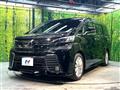 2016 Toyota Vellfire