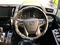 2016 Toyota Vellfire