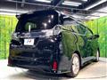 2016 Toyota Vellfire