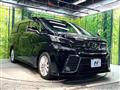 2016 Toyota Vellfire