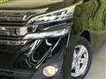 2016 Toyota Vellfire